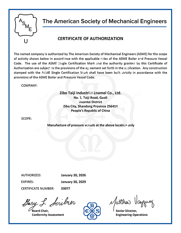 American ASME Certified