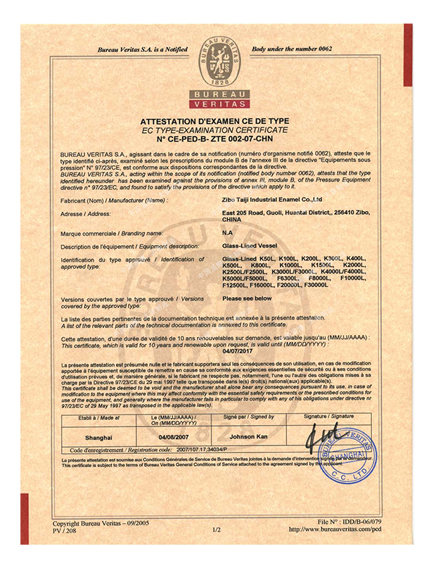European PED Certified